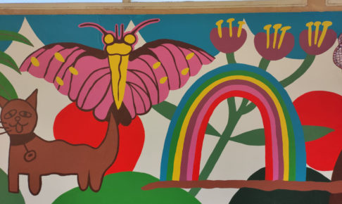 EAC MOSAÏQUE ET PEINTURE MURALE